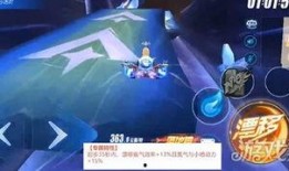 人神火神的最新爆料,神秘事件背后的惊人真相