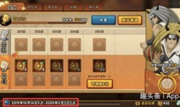 忍三最新爆料家族,揭秘忍三最新爆料家族势力大洗牌